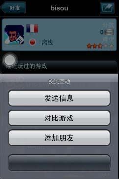 揭秘光遇好友上限!解锁最多能加多少好友的秘密 揭秘光遇好友上限!解锁最多能加多少好友的秘密