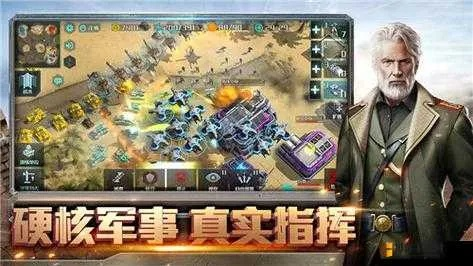 全球行动新手攻略：掌握独家技巧，轻松上手新体验