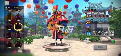 万国觉醒乙支文德统帅技能解析:揭秘战场领袖新优势 万国觉醒乙支文德统帅技能解析:揭秘战场领袖新优势