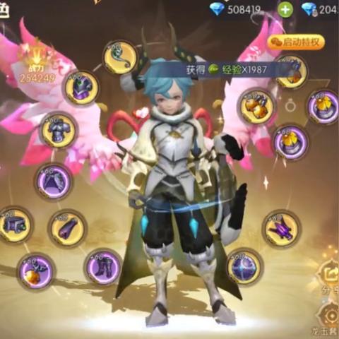 龙之谷2十字军龙玉搭配攻略:高效升级必备秘籍! 龙之谷2十字军龙玉搭配攻略:高效升级必备秘籍!