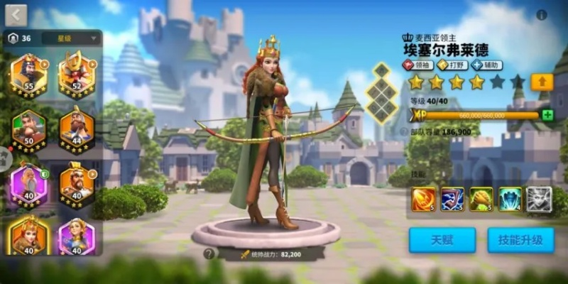 贞德统帅技能解析:揭秘万国觉醒战场领袖新优势 贞德统帅技能解析:揭秘万国觉醒战场领袖新优势