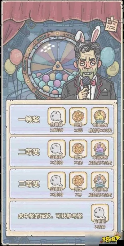 最强蜗牛签到攻略：揭秘高效签到技巧，轻松解锁隐藏福利