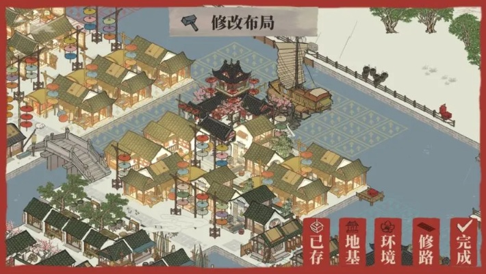 江南百景图攻略：高效船运布局技巧解析，轻松提升运输效率