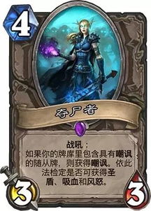 阿撒兹勒诅咒获取攻略:揭秘高效获取方法,轻松解锁神秘力量 阿撒兹勒诅咒获取攻略:揭秘高效获取方法,轻松解锁神秘力量