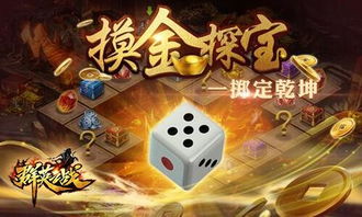 最强蜗牛礼包速领攻略:房地产大佬独家福利揭秘 最强蜗牛礼包速领攻略:房地产大佬独家福利揭秘