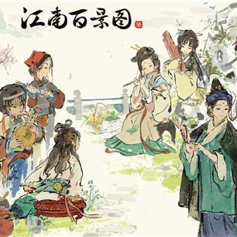 江南百景图快速提升工人数量攻略:高效解决方案大揭秘 江南百景图快速提升工人数量攻略:高效解决方案大揭秘