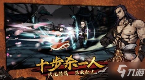 烟雨江湖丙型傀儡1获取攻略：独家揭秘高效傀儡L获取技巧