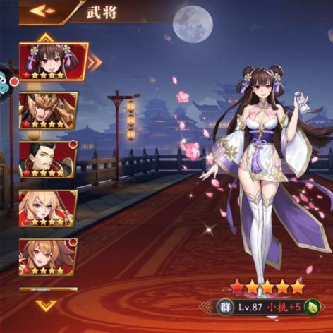 放开那三国3于吉技能深度解析：解锁最强辅助新奥秘