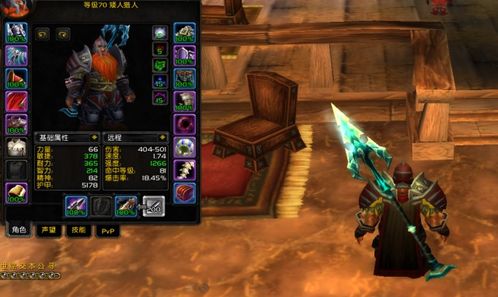 三叉戟神器获取攻略：揭秘大千世界独门秘籍