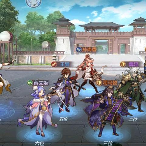 三国志幻想大陆左慈阵容搭配攻略：打造无敌左慈阵容秘籍