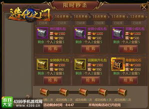 人气爆棚！文字小说游戏排行：揭秘十大最受欢迎佳作攻略