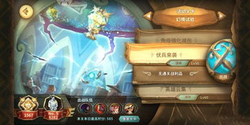 万象物语破甲25285通关达人,2024年3月14日记录刷新! 万象物语破甲25285通关达人,2024年3月14日记录刷新!