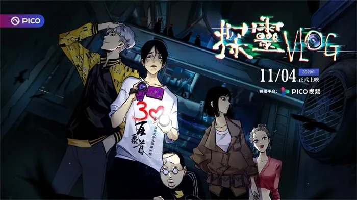 热门漫画游戏盘点：揭秘玩家必玩佳作，解锁沉浸式体验