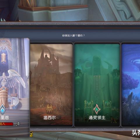 橙装解析攻略:小冰冰传奇橙阶装备备战秘籍全解析 橙装解析攻略:小冰冰传奇橙阶装备备战秘籍全解析