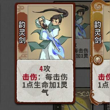 弈仙牌五行秘术深度揭秘:解锁神秘力量新篇章 弈仙牌五行秘术深度揭秘:解锁神秘力量新篇章