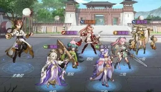 三国志幻想大陆黄月英阵容搭配攻略：打造最强战力组合秘籍