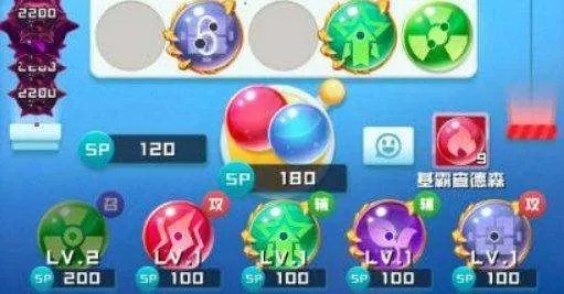 球球英雄暴击攻略揭秘：属性图鉴高效玩法指南