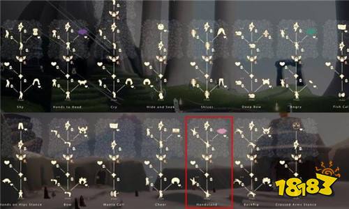 光遇斗篷粉色获取攻略，揭秘隐藏先祖技能大揭秘