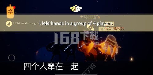 光遇先祖解锁难题全解析！高效解锁技巧大揭秘