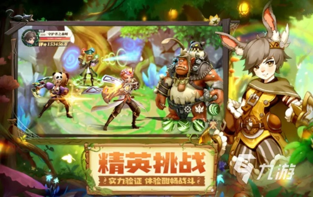 热门下载首选!揭秘高人气游戏排行,解锁热门游戏新体验 热门下载首选!揭秘高人气游戏排行,解锁热门游戏新体验