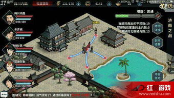 汉家江湖血战通关攻略：第五关Boss战制胜秘籍，第十关挑战必看技巧！