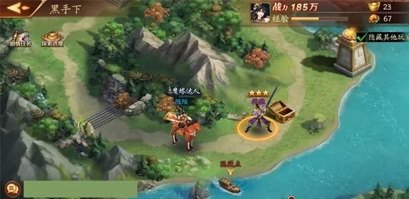 《放开那三国3》第六章通关秘籍：揭秘隐藏点攻略，轻松解锁完美结局