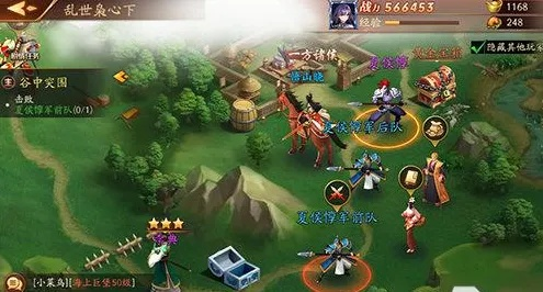 完美攻略揭秘！放开那三国3第三章通关秘籍与隐藏宝藏一网打尽