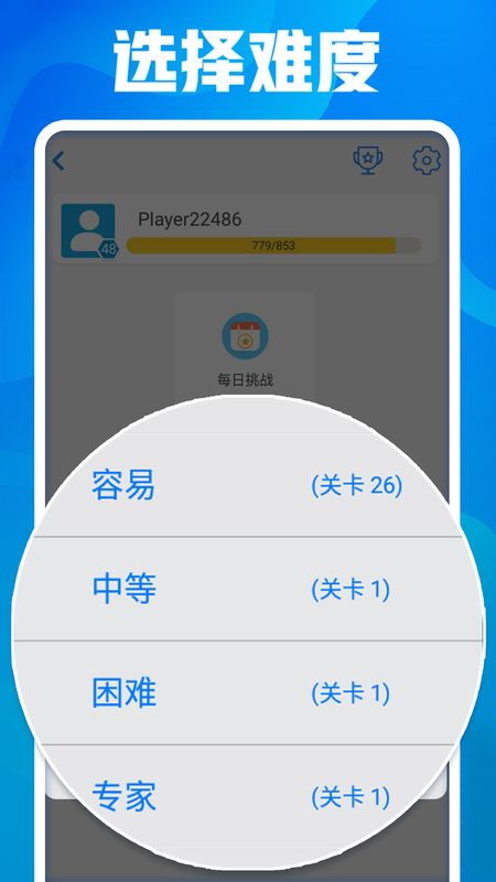 社交推理游戏精选：人气爆棚的排行榜前十推荐，解锁推理乐趣！
