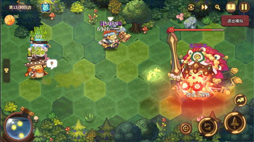 地下城层数揭秘：咔叽探险队挑战极限，最高层数大揭秘！