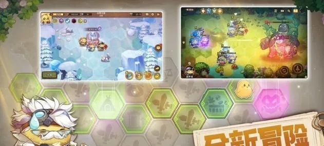 咔叽探险队地下城挂机攻略：揭秘高效自动挂机玩法技巧