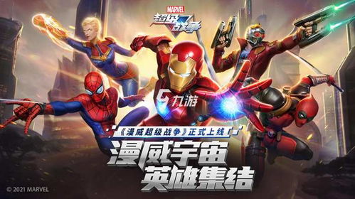 后末日游戏盘点：独家排行，揭秘最新热门后末日游戏榜单