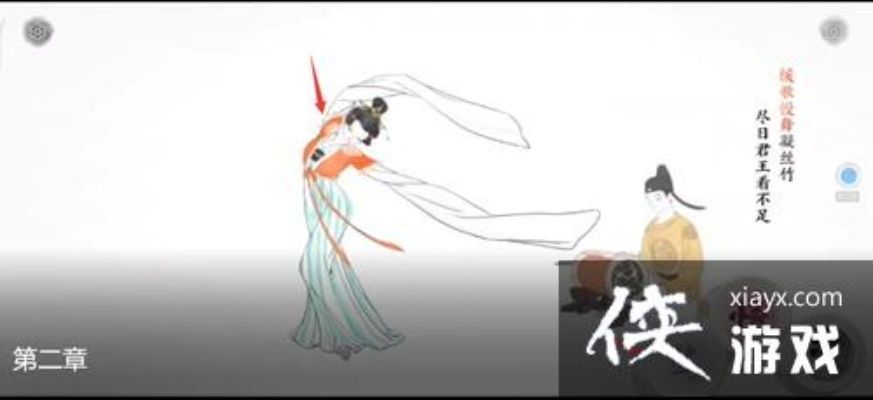 《画境长恨歌》成就攻略:揭秘隐藏成就解锁秘籍,轻松解锁新境界 《画境长恨歌》成就攻略:揭秘隐藏成就解锁秘籍,轻松解锁新境界