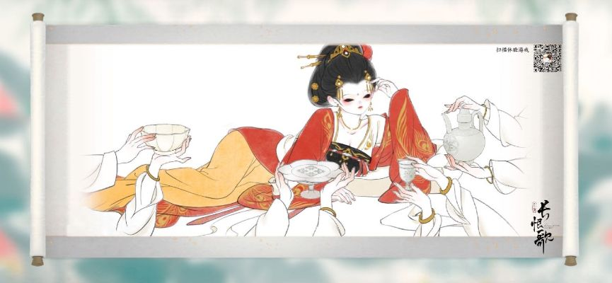 《画境长恨歌》新手必看！快速上手攻略，轻松掌握游戏精髓