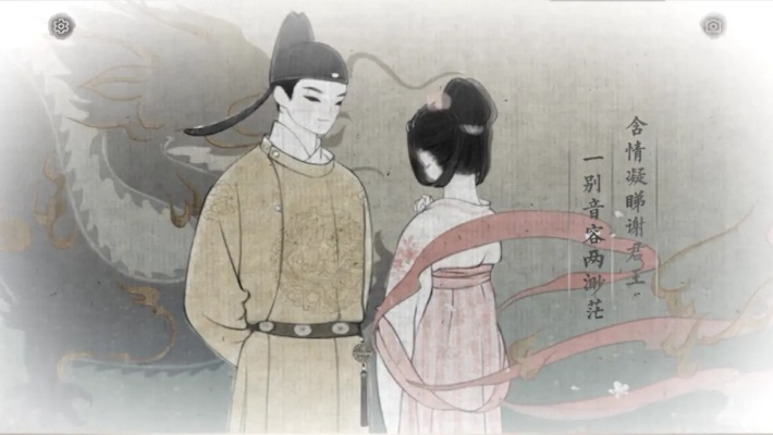 《画境长恨歌》成就全解析攻略：高效通关技巧揭秘！