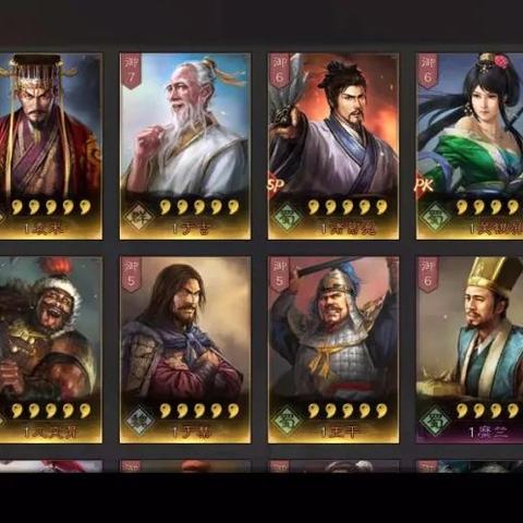 太史慈武将解析：三国志幻想大陆技能属性深度揭秘