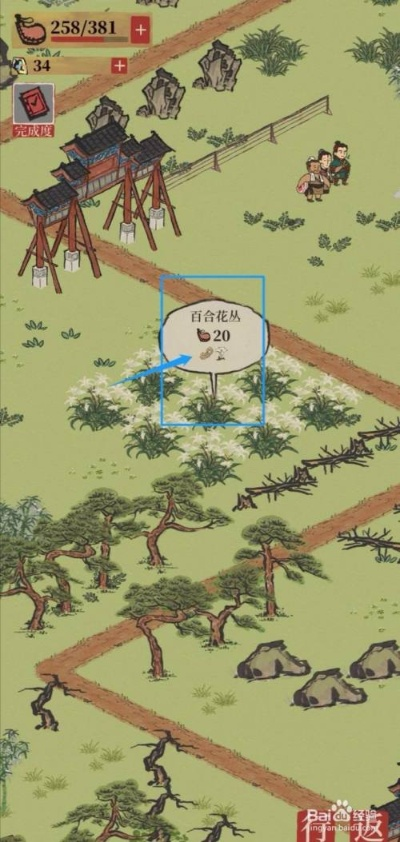 江南百景图探险修桥必备!高效获取绳子的独家攻略揭秘 江南百景图探险修桥必备!高效获取绳子的独家攻略揭秘