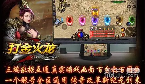 十大热门MMO游戏推荐：揭秘最受欢迎的多人在线游戏榜单