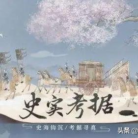 画境长恨歌第三章通关攻略:成就达成必备技巧解析 画境长恨歌第三章通关攻略:成就达成必备技巧解析