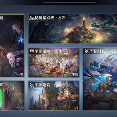 十大热门实用工具游戏盘点：解锁游戏新境界必备神器推荐