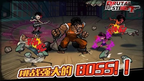 恶人主角游戏下载必备！热门恶人主角精选攻略大全