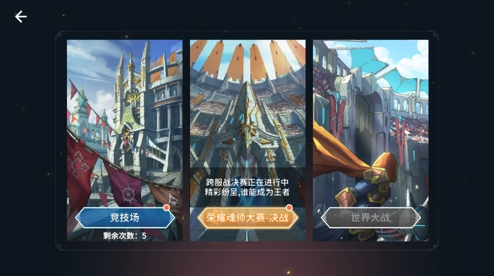 竞分游戏大全独家推荐:揭秘最新热门竞分游戏攻略 竞分游戏大全独家推荐:揭秘最新热门竞分游戏攻略