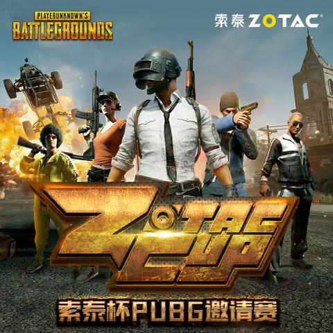 电竞爱好者必看！盘点十大耐玩竞技游戏，畅玩无止境！