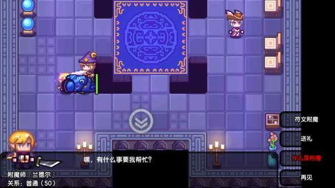 揭秘光遇魔法工坊：探索神秘制作之地，解锁独特魔法秘籍