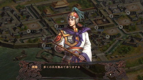 热门历史游戏盘点：揭秘哪些历史题材游戏最受玩家喜爱