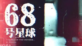 破解《不完美犯罪》第14关攻略:高效通关秘籍大揭秘 破解《不完美犯罪》第14关攻略:高效通关秘籍大揭秘