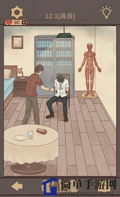 破解《不完美犯罪》第13关死亡难题，独家攻略助你轻松通关！