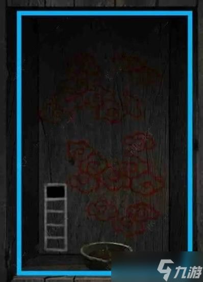 日升章节背后灵攻略：揭秘第五章高效通关秘籍