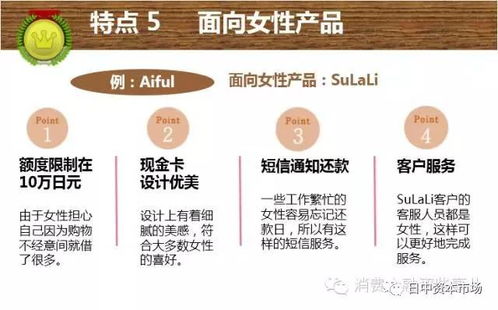 电子巨头艺电被PIF财团收购,价值550亿创历史新高 电子巨头艺电被PIF财团收购,价值550亿创历史新高