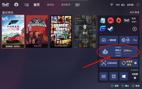 热力推荐！必玩文字游戏精选，探索独特游戏体验
