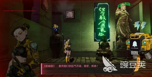 赛博朋克游戏盘点：最新排行榜揭示热门新游秘籍